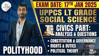 UPPCS LT GRADE SOCIAL SCIENCE PAPER ANALYSIS CIVICS PART PART 84 Questions PAPER Analysis #ltgrade 