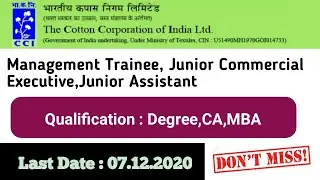 CCI recruitment 2020 || Cotton corporation of India limited recruitment ||Govt Jobs 2020