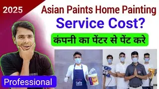 Asian Paints Home Painting Service | Beautiful Homes Painting Service