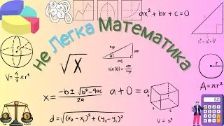 Конспект 28 01 26
