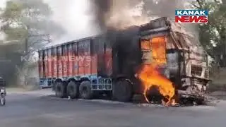 Fire Erupts After Direct Collision Between Bike And truck On Moradabad Highway; Two Died