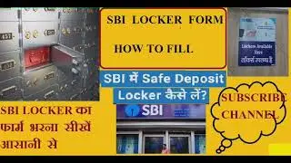 SBI LOCKER  l     HOW TO FILL FORM  l    apply for sbi locker
