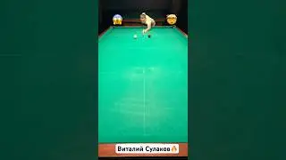 Такие штаны заказывали?🔥🔥🔥