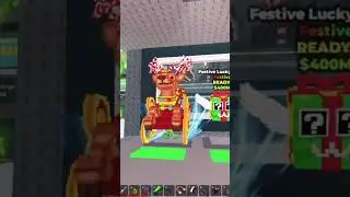 Lucky Block opening #roblox #like #gaming #sehar #opening #lucky #block #actingchallenge #christmas
