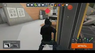 Fire Strike Online. Возвращение