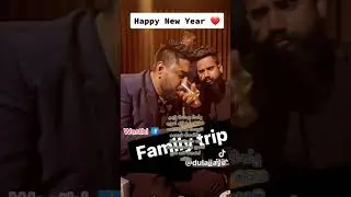 Wasthi production party time fun