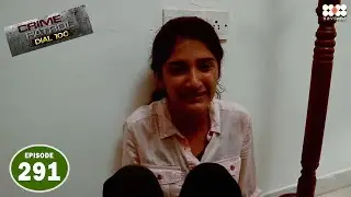 छोटी छोटी बच्चियों का रेप करने वाला दरिंदा I Episode 291 I Crime Petrol Dial 100