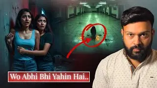 Room No. 217 | Girls Hostel Story (True) | Black Magic Horror Story | Hindi Horror | Shubham Garg