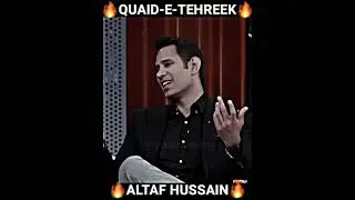 Quaid-e-Tehreek Bani-e- MQM ALTAF HUSSAIN Bhai