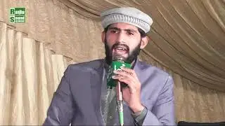 Ghulam Hasnain mazhari Har haseen ghardan jukaye on ke rukh ke samne.
