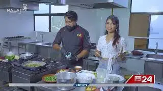 എന്റെ ശ്രീലങ്കൻ പര്യടനകഥകൾ &hellip;. International Stories of Cooking/ #nalanshine