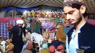 4 جنوری، 2026