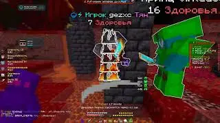 PvP DeadTime | bye bye 2025 || new vipe and old