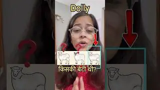 Story of Dolly 🐑 | The Clone | Class 8 Science | NCERT