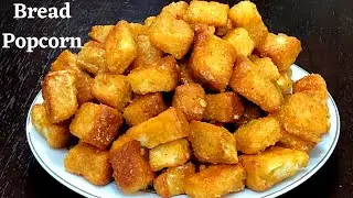 Easy Caramel Bread Popcorn - Bread Popcorn - Jaggery Caramel Bread Popcorn-Quick & Easy Snack Recipe