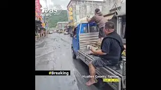 Civil groups rally to support Hualien flood relief efforts  #馬太鞍溪 #花蓮 #SHORTS