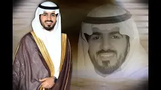 حفل زواج / مانع بن صالح آل الحارث