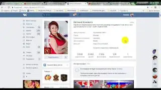 REDEX разбор тарифного плана   за 16 минут