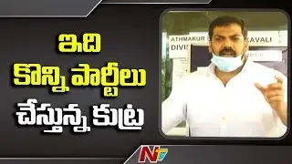 Minister Anil Kumar Yadav about Krishna River Water Dispute | NTV