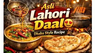Lahori Style Special Daal Fry 🔥 | Dhaba Taste at Home | Step by Step Recipe