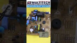 AC PCB का  Line & Neutral कैसे ज्वाइन करें ? #multitechinstitute #ac_pcb_repairing_course #acrepair