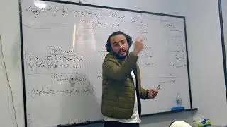 المحاسبه الماليه تسجيل المصروف الايرادي والمصروف الراسمالي وتسجيل بيع الاصول