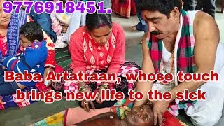 Baba Artatraan, whose touch brings new life to the sick