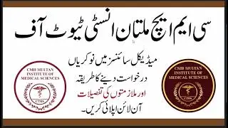 CMH Multan Institute Of Medical Sciences Jobs 2025