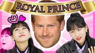 Korean Girl React to HANDSOME Royal Prince in the World !