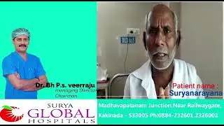 Surya Global Multi Speciality Hospitals | Kakinada | Testimonial videos