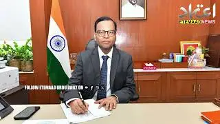 The Telangana Government Has Issued An Important Gazette Notification Regarding The Census
