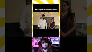 cyclone ante enty mava 😂😂| telugu comedy shorts #comedy #telugumemes #trendingshorts #viralshorts