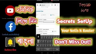 How to Netis N Router Setup Guide | Step-by-Step Tutorial Bangla | TechBD Info