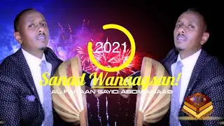 SANAD WALIBA HOODIYO 2021 SAYID ABDIWAHAB OFFICIAL VIDEO DIRECTED BY BULQAAS STUDIO.