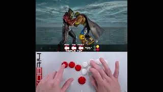 Is this the fastest method for IWR? #HitBox #HowToHitBox #TEKKEN #Tekken7