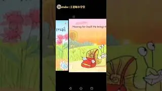Read aloud books for children :Snail brings the mail by Usborne Phonics Readers