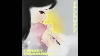 Macha -  Forget Tomorrow