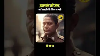 Jharkhand Ki Jail Bhar Chuki! 🚨 DGP Jharkhand on Cyber Crime & Law Order | KankeTalks