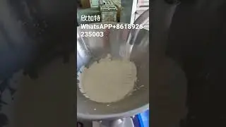 Circulating tube colloid mill