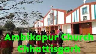 Ambikapur Church Immaculate Mother Of God Church, Nawapara, Ambikapur, Chhattisgarh 497001