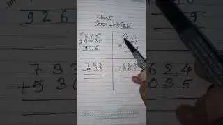 #three digit addition#fraction#multiplication