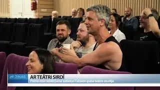 ReTV: Pirmo reizi satiekas Talsiem īpa&scaron;ā teātra studija
