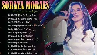 🎼 Soraya Moraes – Canção inspirada que honra o nome de Jesus ✨