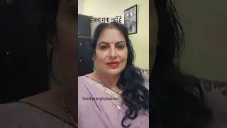 हँसिये मगर जोर से#explore #shorts#song #youtubeshorts #viralreelsvideo