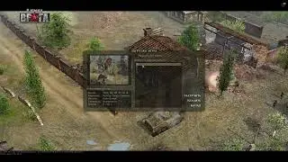 Soldiers Heroes of World War II Компания Ярость Тигра Германия Вийе Бокаж