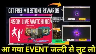 FFWS 2021 REWARDS | FFWS NEW REWARDS | FFWS 2021 REWARD MYSTERY BOX