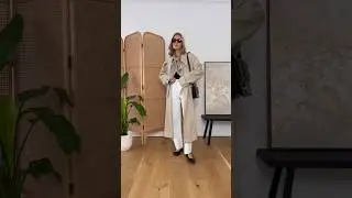 КАК СТИЛИЗОВАТЬ ТРЕНЧ #тренчкот #весенниенаряды