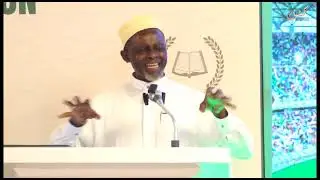 QURA'AN NI NGUZO YA MAISHA YA WANADAMU - SHEIKH TWAHA BANE