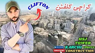 Karachi Construction vlog | Real Site Work in Progress | HSJ Tower