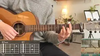 [꿈의기타] 백예린 - (They Long To Be) Close To You Guitar Cover 기타 커버 TAB Chords 타브 코드 기타 악보